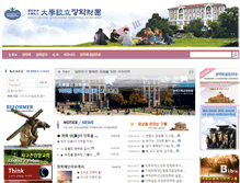 Tablet Screenshot of clankorea.com